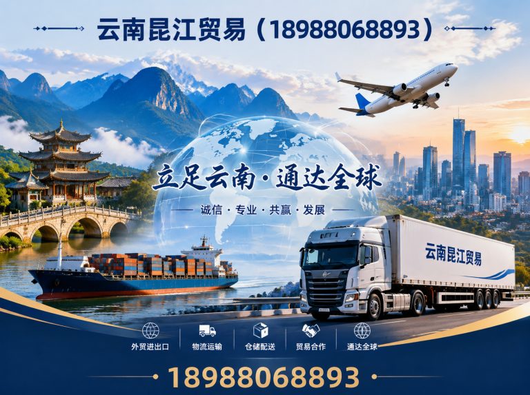 石林彝族自治县钢结构制作安装展示图